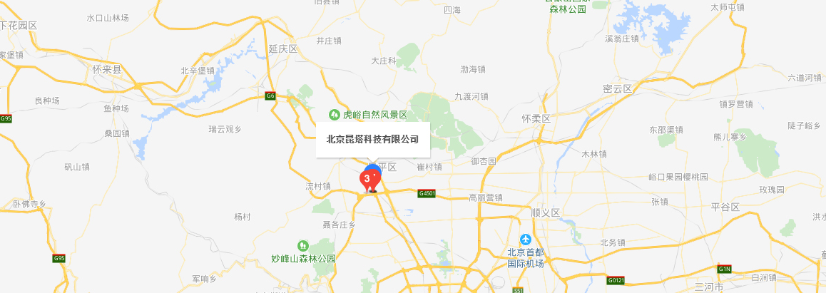 联系我们